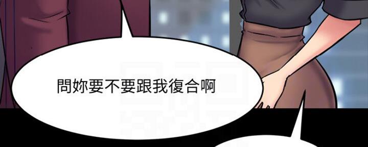 第107话23