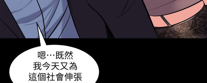 第132话34