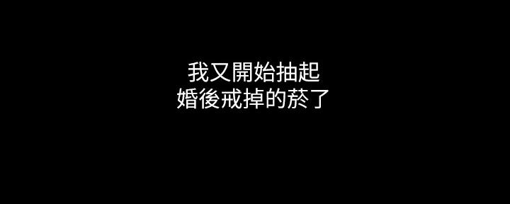 第121话33