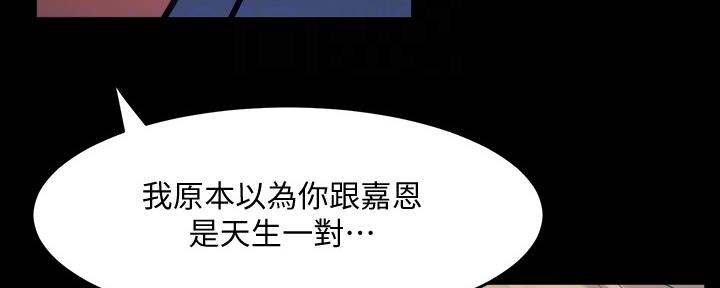 第123话58