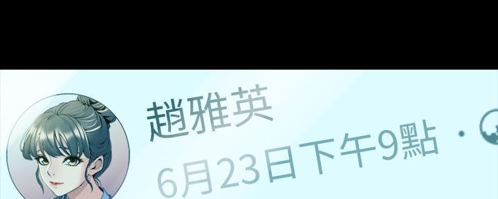 第125话119