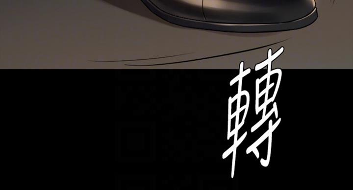 第90话126