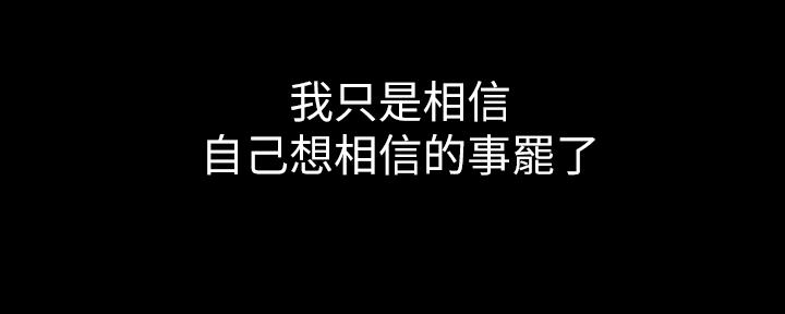第126话53