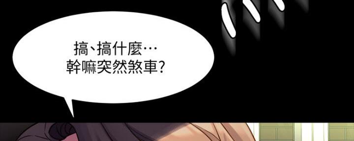 第111话155