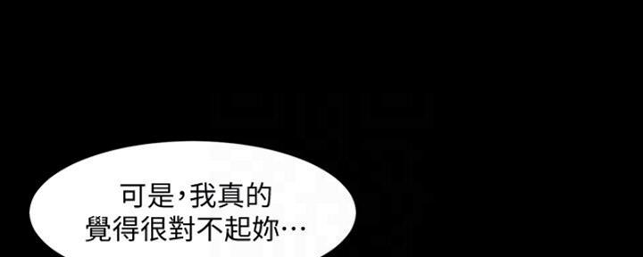 第111话30