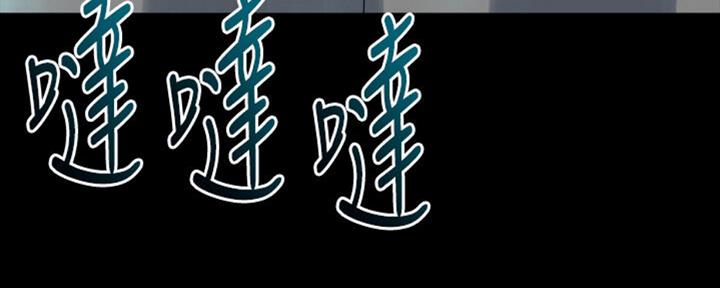 第106话18