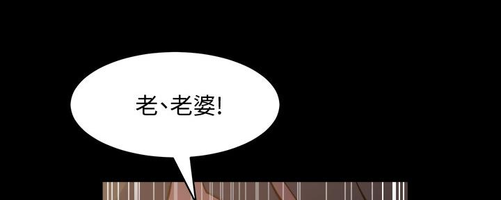 第131话87