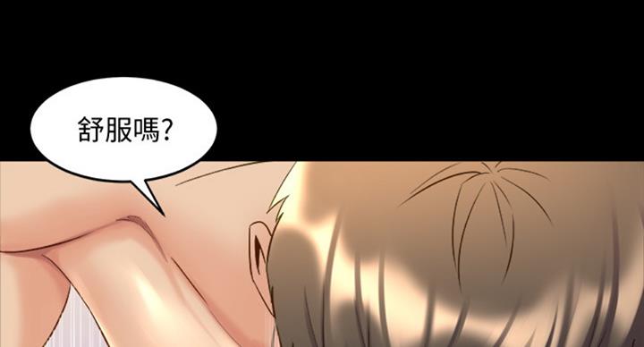 第101话14