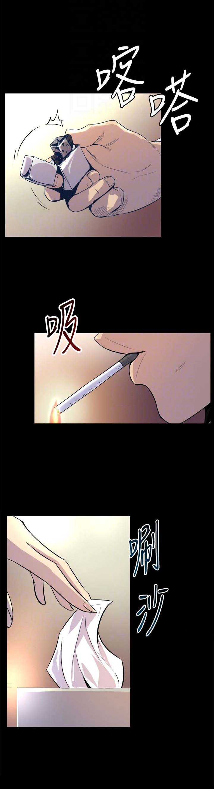 第24话5