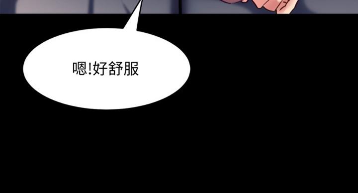 第101话18