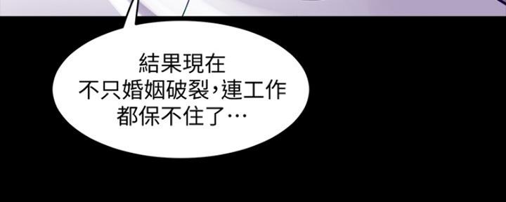 第115话70