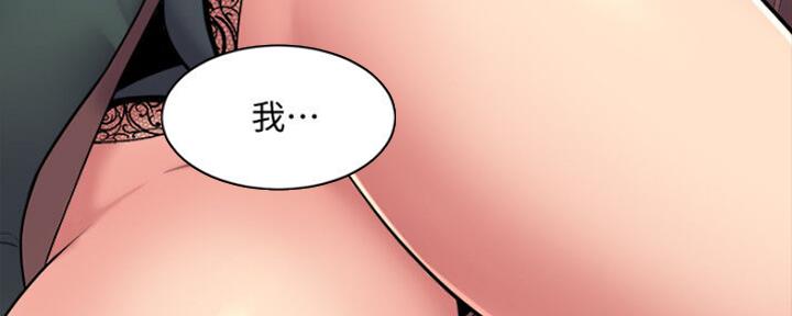 第109话5