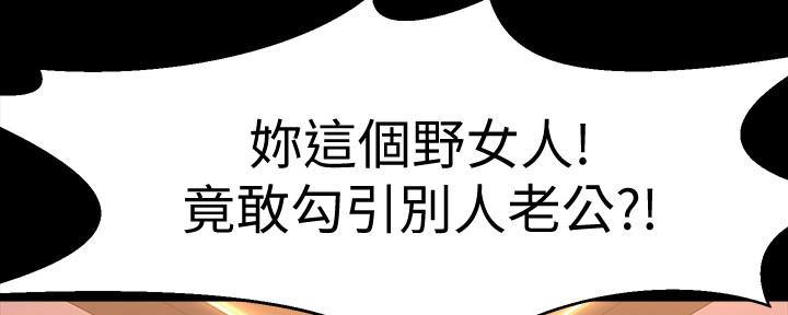 第131话99