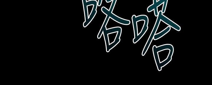 第122话48
