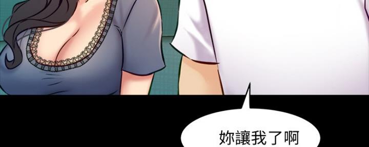 第118话32