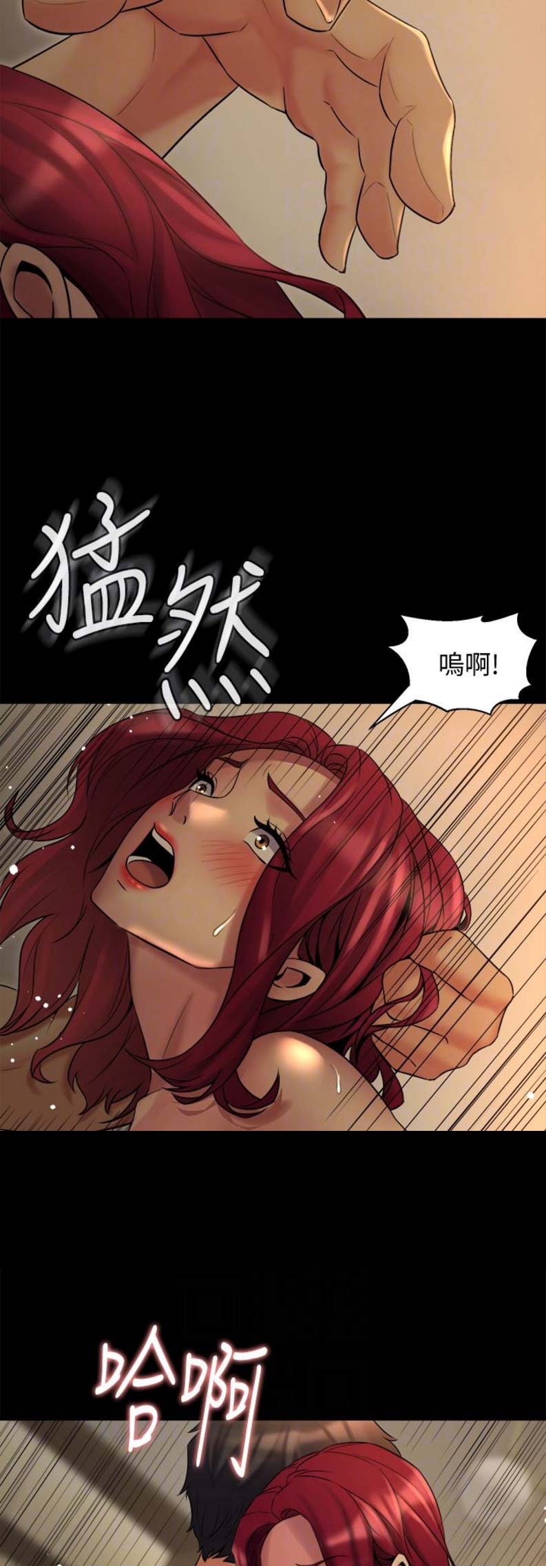 第18话7