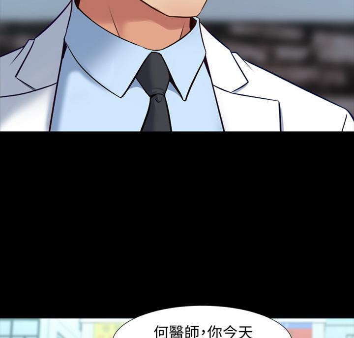 第98话18