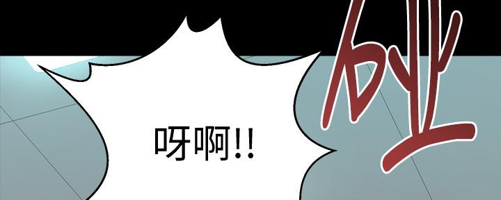 第130话27