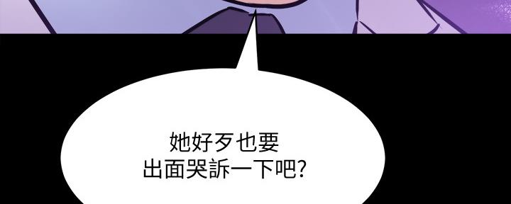 第120话63