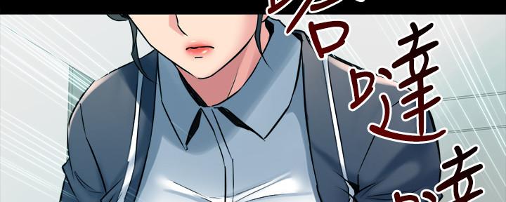 第130话18