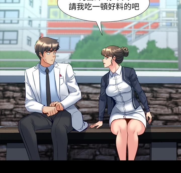 第98话19