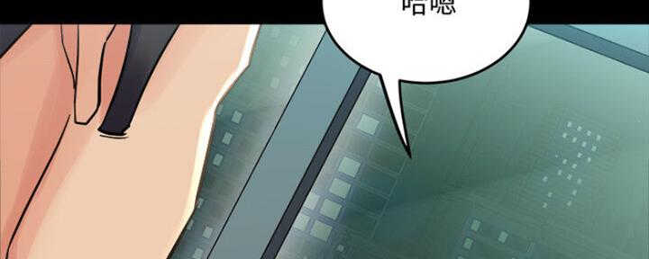 第108话29