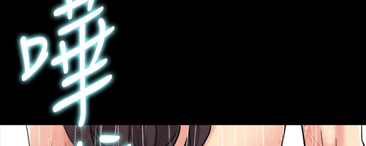 第135话23