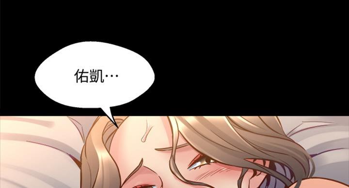 第96话101
