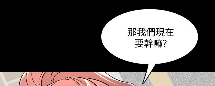 第132话30