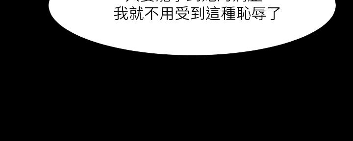第131话61