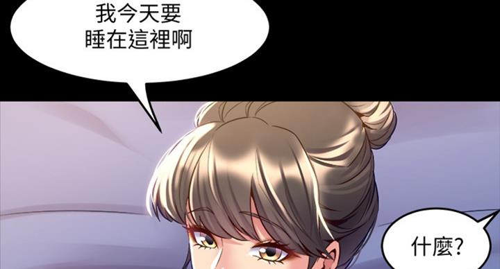 第104话38