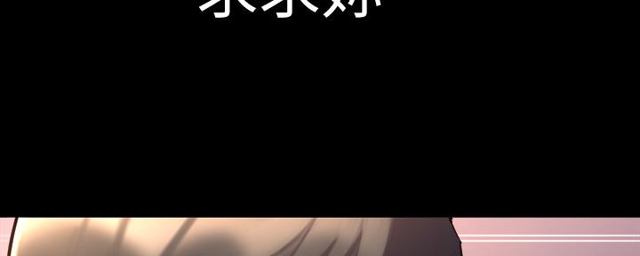 第126话115