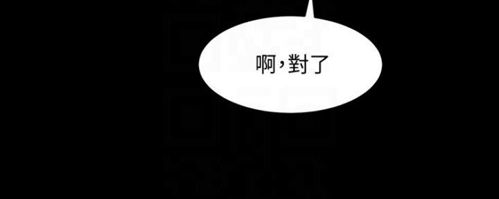 第109话44