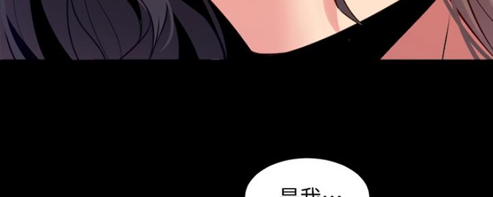 第116话78