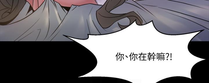 第117话37
