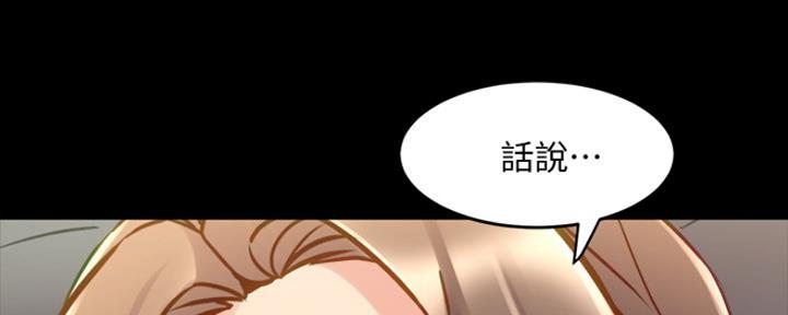 第115话71