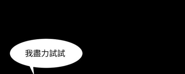 第114话22