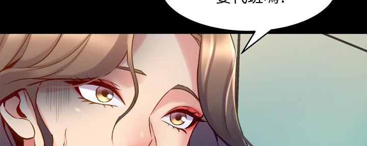 第120话27