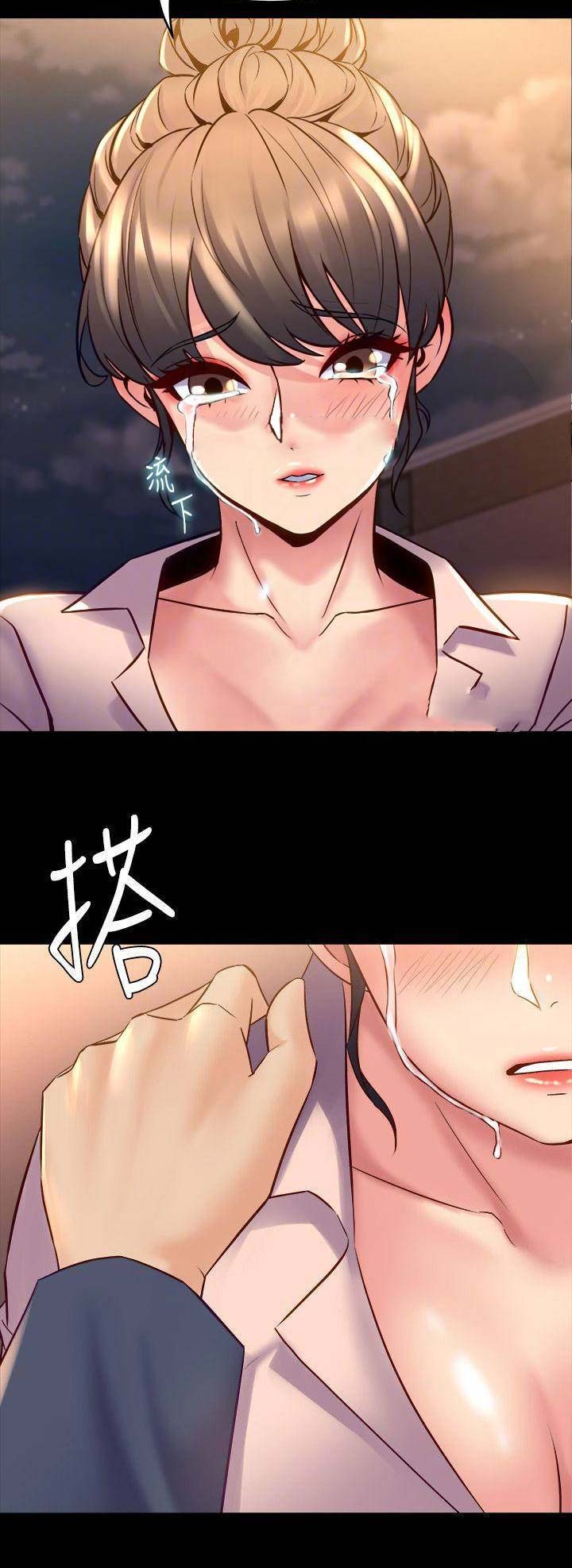 第48话5