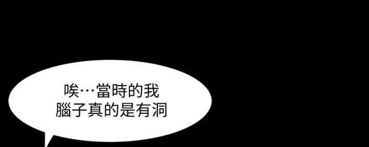 第116话64
