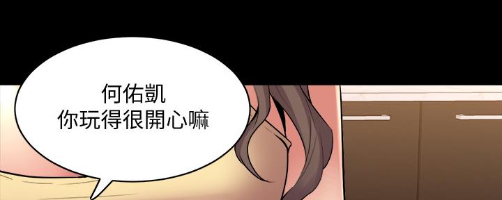 第129话52