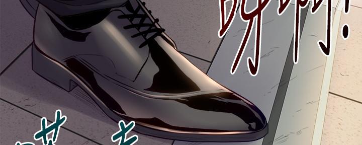 第131话105