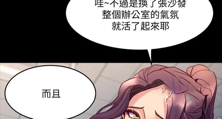 第100话22
