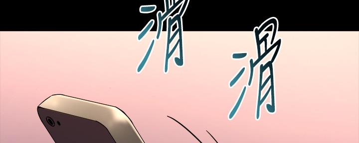 第125话86