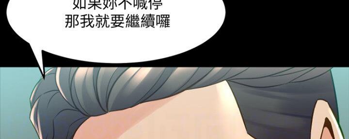 第107话80