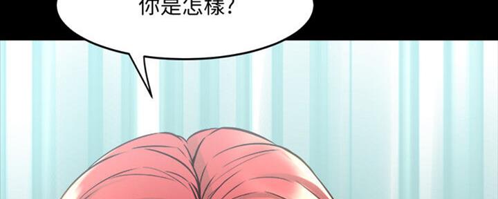 第106话24