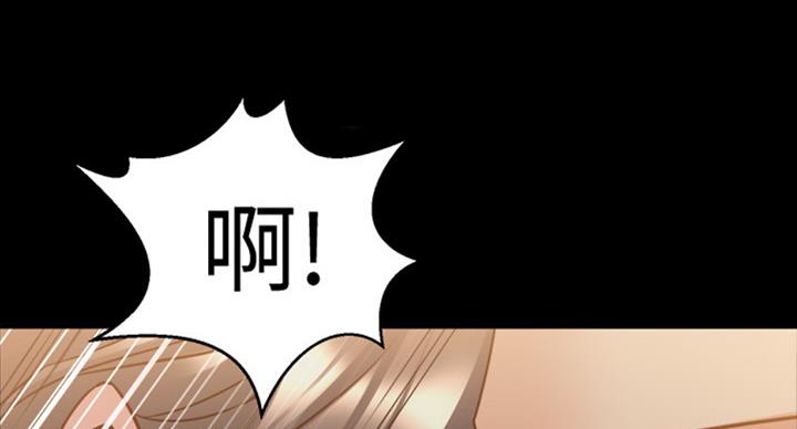 第95话80