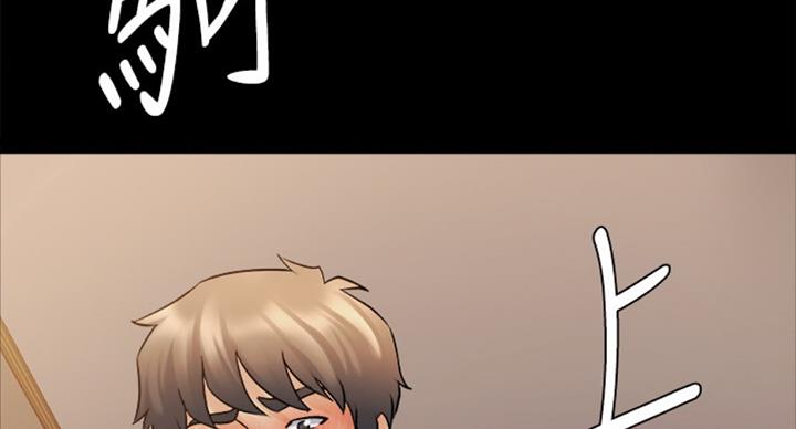 第96话127