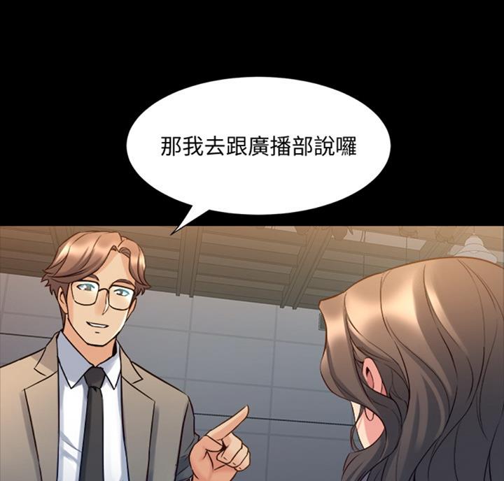 第98话42