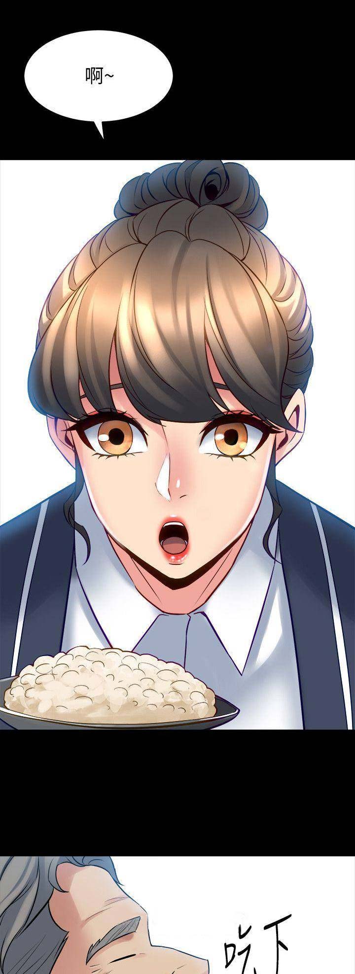 第44话0